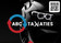 Logo ABC Taxaties